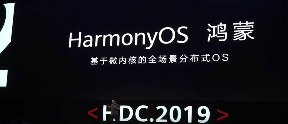 Harmony OS – nowy system od Huawei