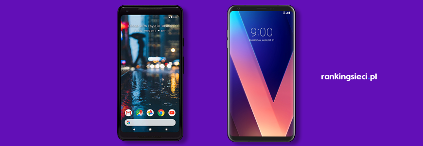 Google Pixel 2 XL vs LG V30