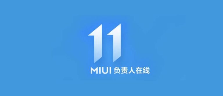 Miui 11